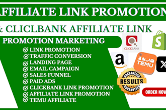 promote affiliate referral link, clickbank affiliate link, temu affiliate link