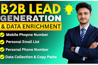 lookup email address, direct phone number with b2b leads