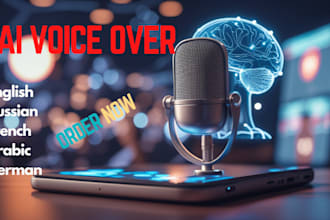 do human like text to speech ai voice over using eleven labs
