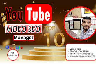 be your youtube channel seo manager fast ranking to take to the peak of success
