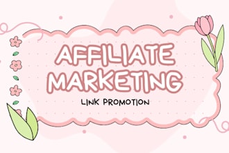 clickbank affiliate link promotion affiliate marketing clickbank link promotion