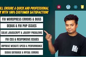 wordpress, PHP, javascript, CSS, and mysql issues quickly