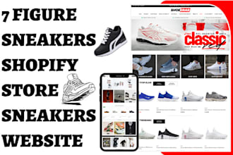 design 7 figure footwear shopify sneakers store shoe website reselling store