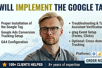 implement the google tag