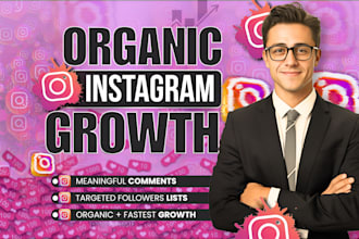do instagram marketing and promotion for organic instagram growth