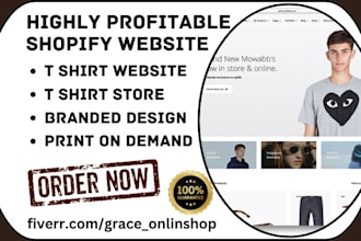 design t shirt website t shirt store jersey print on demand shopify brand design