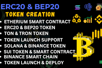 create erc20, bep20 token creation, token launch token creation, smart contract