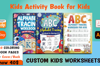 design custom kids worksheets, activity, and coloring book
