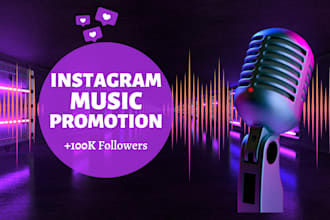 promote your music on my 150k instagram page