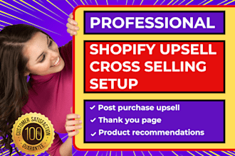 setup shopify product upsell cross selling selleasy reconvert aftersell upcart