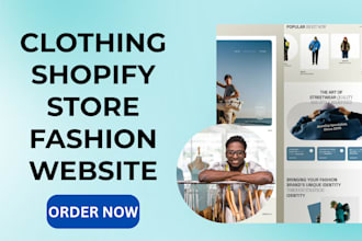 build automated clothing shopify store replo clothing fashion website marketing