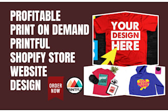 set up print on demand print shop shopify store printful pod print shop website