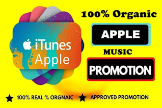 do organic apple music promotion to targeted audiences