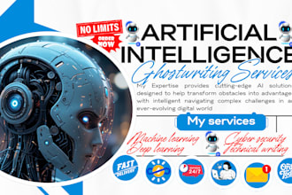 write ai, data science, technical ebook, online course, video course, PPT slide,