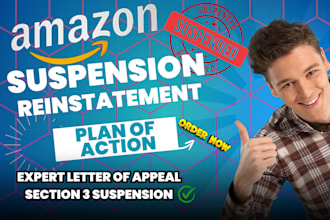 write amazon appeal reinstatement letter, appeal letter, amazon appeal letter
