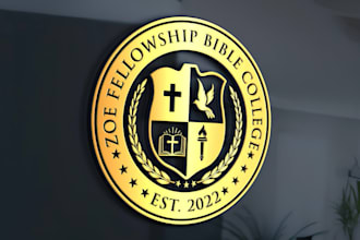 do school, college, university, academy and education logo design