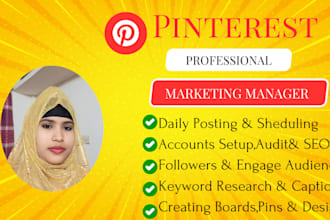 set up take control of your pinterest marketing manager