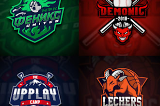 do gaming mascot sports logo design