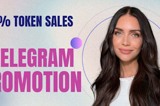 hit pump fun raydium, dex, solana meme coin promotion, telegram, x growth