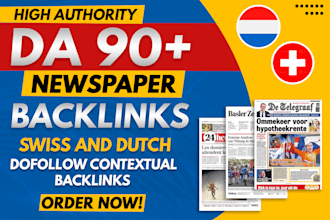 seo ranking high da swiss dutch dofollow backlinks