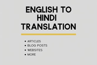 english to hindi translation