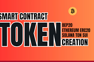 do token listing coin listing ico listing coinmarketcap coingecko solana