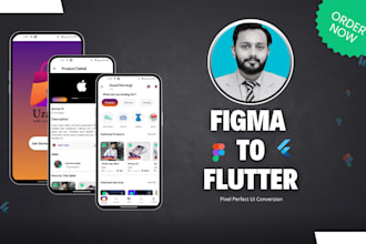 do figma conversion for xd to flutter UI frontend app