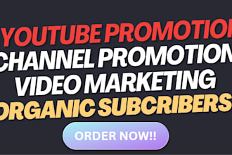 do organic channel promotion video marketing youtube shoutout organic subs