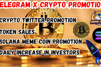 token, sol, dex, ico, defi, pump fun, moonshot, telegram promotion