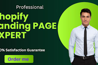 build a high converting shopify landing page with pagefly or gempages