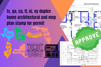 tx, ga, ca, fl, nj, ny duplex home architectural and mep plan stamp for permit