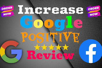 optimize google my business page for 5 star rating