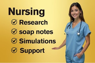 nursing soap notes simulations support
