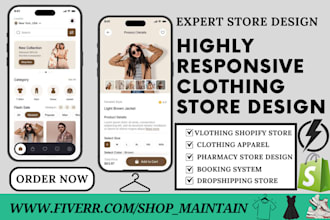design a modern clothing and fashion apparel shopify store clothing website