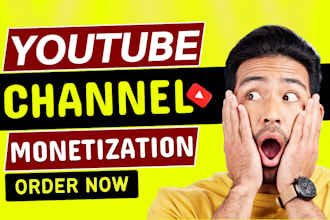 do complete youtube channel monetization