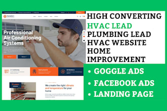 hvac lead plumbing leads home improvement facebook ads google ads hvac website