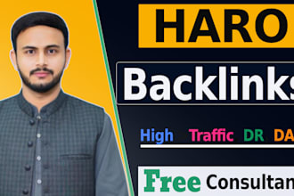 get confirmed 10 haro backlinks on high authority sites