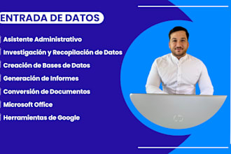 servicio de entrada de datos