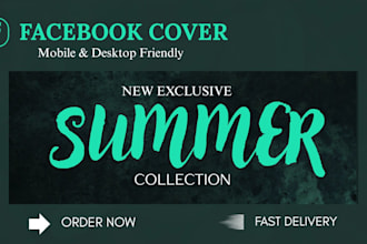 design an eye catching facebook cover designs