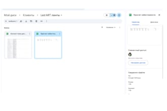 reduce production costs and optimize the content plan