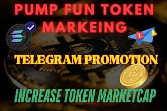 pump fun promotion, telegram promotion to 100x pump fun, memecoin token sellout