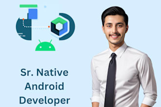 build native or hybrid android app