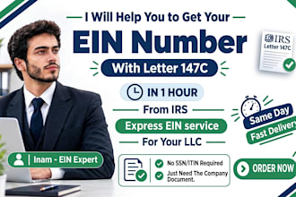 get your llc ein number tax id from irs in 1 hour