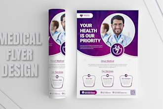 design a professional medical flyer