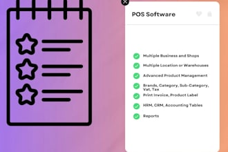 provide pos or inventory management system, hrm, CRM, ai assistance