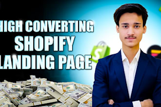 design a shopify landing page, product page, and website clone using gempages