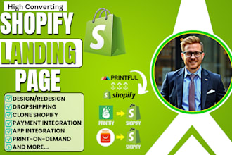 design shopify product page, home page, landing page, using pagefly and gampages