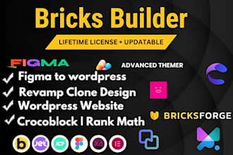 design business website figma to wordpress, bricks builder, crocoblock rank math