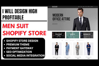 design profitable men suit shopify store men wear men clothing website