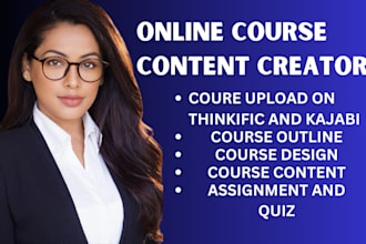 create online course content, online course content creation